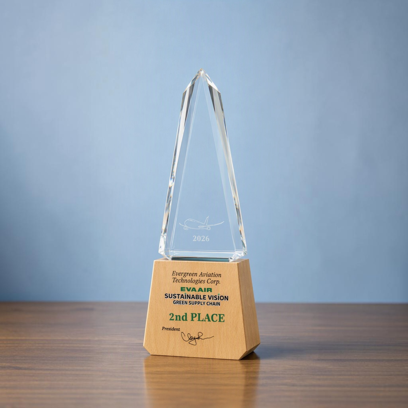 EGAT Wins Second Place in EVA Air's Green Supply Chain Program