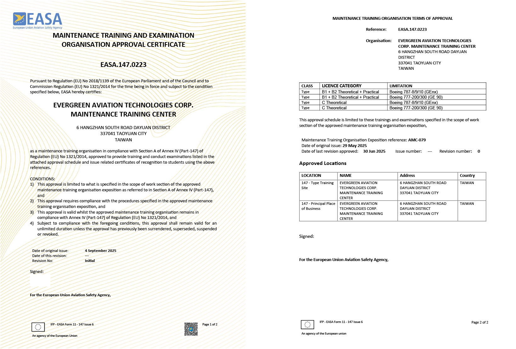EASA 147 維修訓練中心籌設