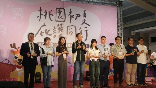 桃園市庇護工廠採購金質獎