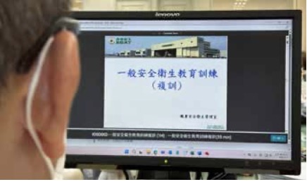長榮航太 E-learning 訓練