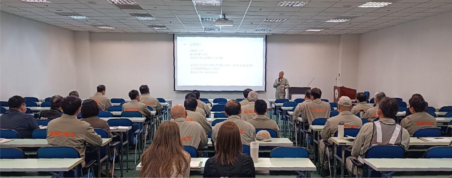 EGATLeadership Management System course image
